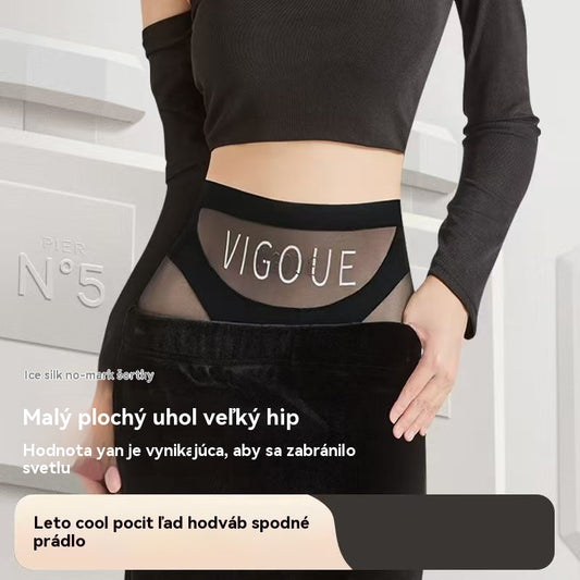 🔥🩲【Kúpte 3, získajte 3 zadarmo】🩲Sada 6 kusov za 27 eur -- Posledný deň - zľava 50 % - Antibakteriálna spodná bielizeň s vysokým pásom na kontrolu brušného tuku