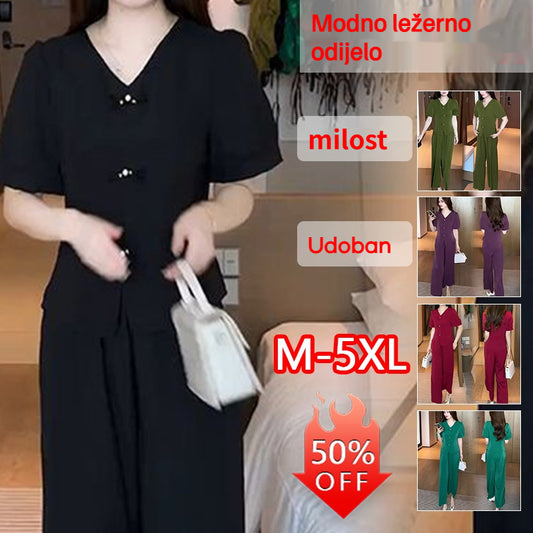 🌸【M-5XL】🔥【Majice + široke hlače】Modno odijelo od ledene svile 2026