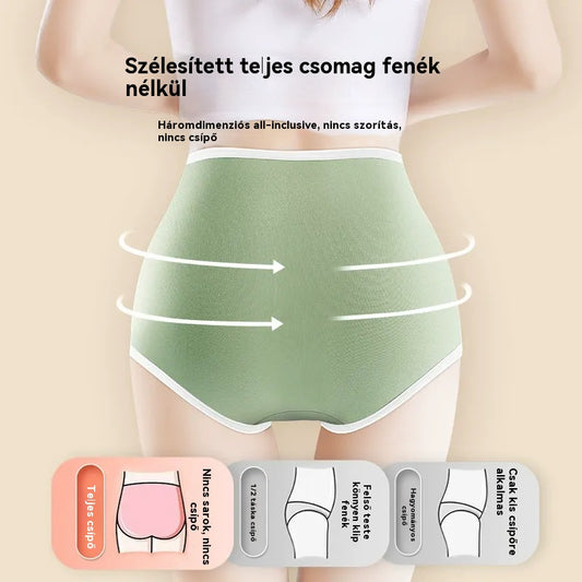 🎁✨🩲Női magas derekú, tiszta pamut alsónemű, 7A grafén antibakteriális alsó ágyékkal, has- és fenékemelő, légáteresztő bugyi.