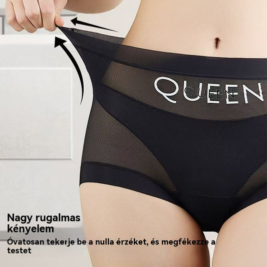 🔥【Utolsó nap - 50% kedvezmény + Vásárolj 3-at, kapj 3-at ingyen】🩲【6 darab】Magas derekú antibakteriális fehérnemű, amely feszesíti a hasat, könnyű és kényelmes