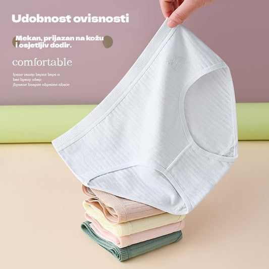 💓 (7 komada) Zadnji dan 50% popusta - Žensko jednostavno antibakterijsko donje rublje visokog struka, prikladno za žene težine 35-90 kg