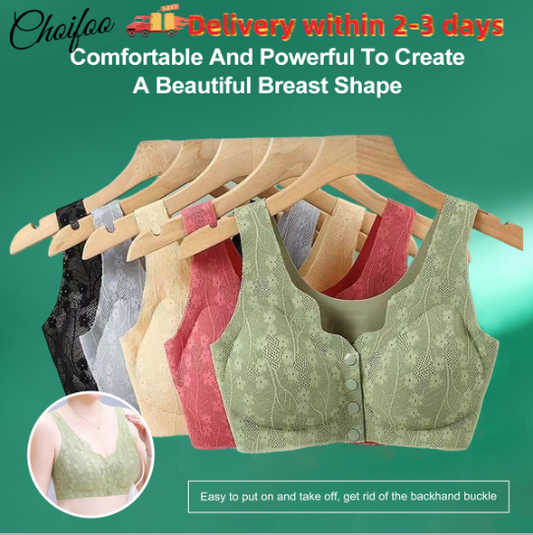 😍😍49% popusta【M-4XL Pakiranje od 2 dijelova】Ženski grudnjak bez žice s prednjim gumbima ❤️【40-100 kg】