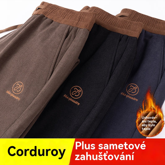 🔥🔥【Kupite 1, dobite 1 gratis】Nove visokokakovostne hlače iz čistega bombaža s flis podlogo, debele, za prosti čas