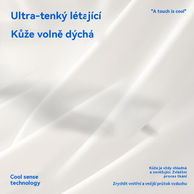 【Sleva poslední den】💥 Vysoce pasované, pohodlné, bezešvé a prodyšné spodní prádlo, které stahuje bříško(6 kusů)