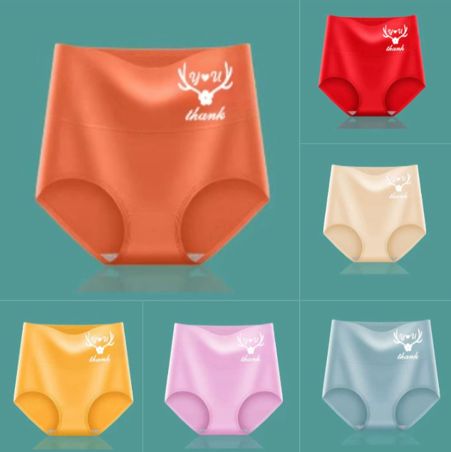 💖 Posljednji dan – 50 % popusta 【6 komada】Hlače za podizanje stražnjice s visokim strukom od visokokvalitetnog pamuka ✨️ (45-95 kg)