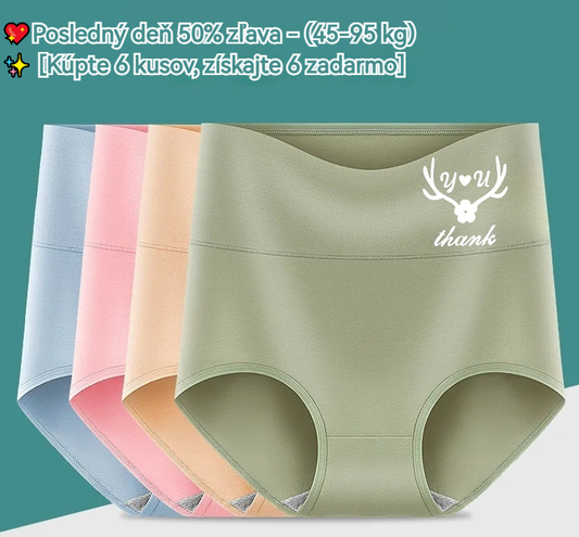 💖 Posljednji dan – 50 % popusta 【6 komada】Hlače za podizanje stražnjice s visokim strukom od visokokvalitetnog pamuka ✨️ (45-95 kg)