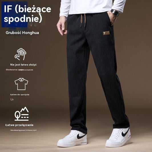 🔥⛄【Zimowy nowy styl】✨🎉Nowe modne męskie spodnie casualowe z pluszowego aksamitu i pogrubionym materiałem