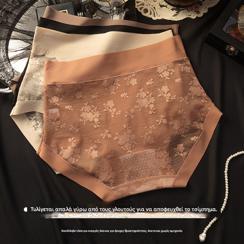 【25€】Ένα σετ 5 τεμαχίων: μαύρο + μπορντό + μπεζ + καφέ + κόκκινο τουβλάκι---Γυναικεία εσώρουχα υψηλής ελαστικότητας από δαντέλα χωρίς ραφές για έλεγχο κοιλιάς, σλιπ για διαμόρφωση και ανόρθωση γλουτών