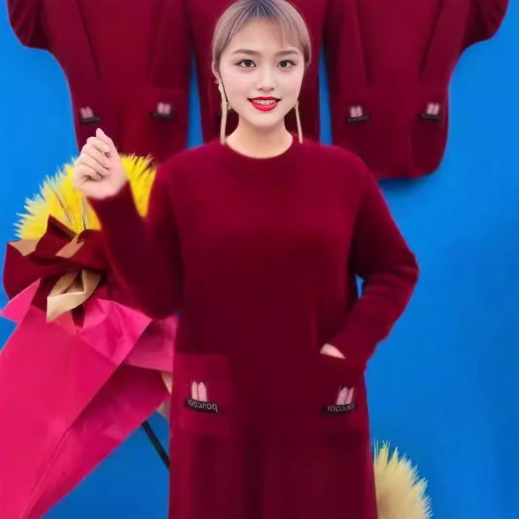 ☃️Csökkent az ár!⛄❄️【M-5XL】Női őszi-téli hosszú bársony felső, bő szabású, meleg és kényelmes