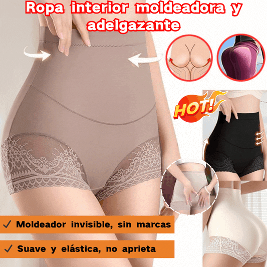🔥【Color aleatorio】【35-100 KG】💖 Bragas moldeadoras abdomen plano y efecto push-up – suaves, transpirables y estilizan tu figura
