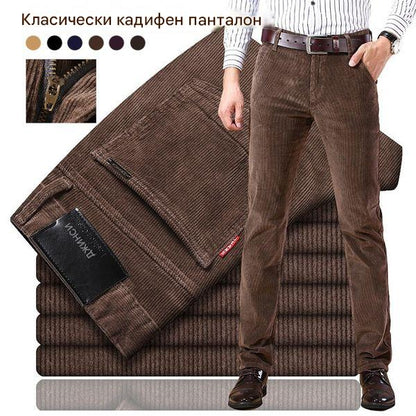 🏆 Най-продаван 【-50% отстъпка 🔥🔥】Мъжки класически кадифени панталони