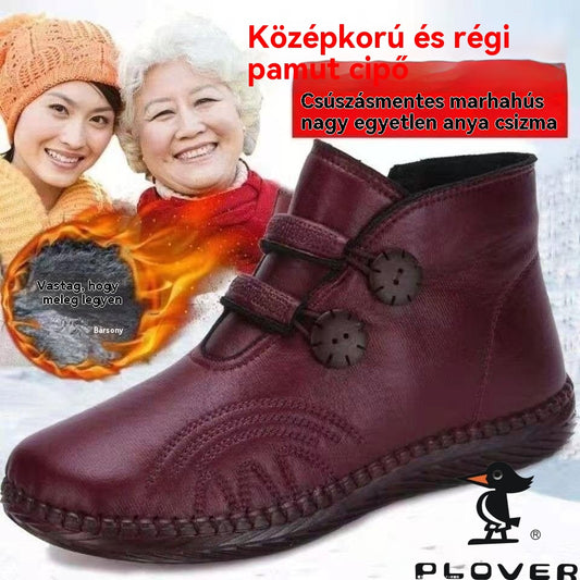 💥【Népszerű termék – 40% kedvezmény】Női bőr, pamut, csúszásmentes, kézzel készített cipők őszre és télre