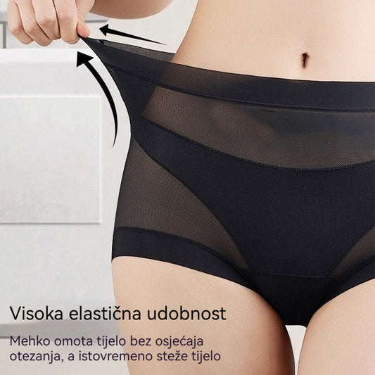 🔥【Zadnji dan - 50% popusta + Kupi 3, dobiješ 3 gratis】🩲【6 komada】Visokostrukne antibakterijske oblikujuće gaćice za zatezanje trbuha, lagane i udobne