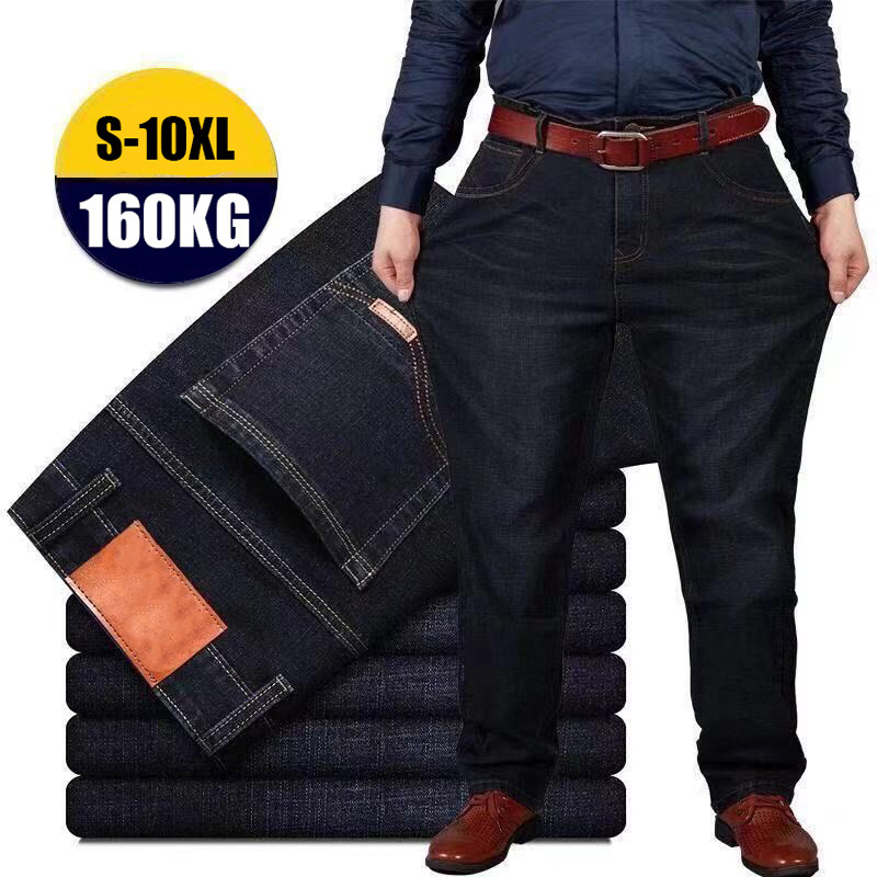 👖😎【50% popust🔥】【S-10XL】😍 Moške elastične kavbojke, plus size, ležerne široke hlače, primerne za 160 kg ali več