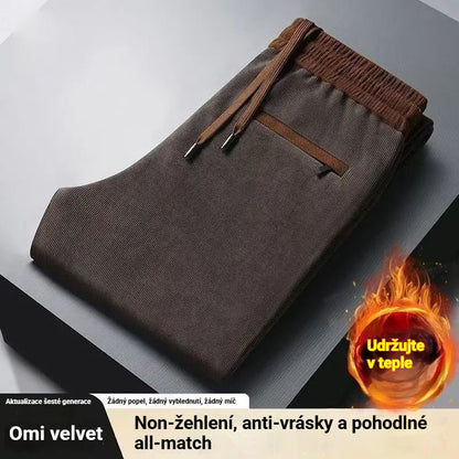 🔥【M-5XL】 🔥 Jesenné/zimné ležérne nohavice - Všestranný voľný strih, flísová podšívka, vystužené športové nohavice