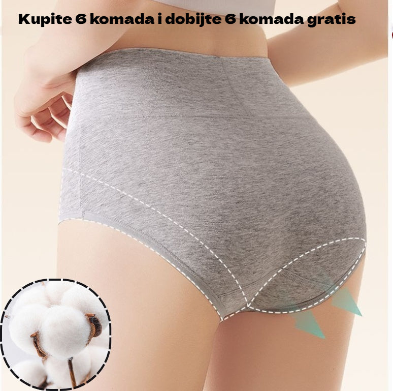 💖Zadnji dan 50% popusta - 【6-dijelni set]Podizači stražnjice visokog struka izrađeni od visokokvalitetnog pamuka✨️ （45-105 kg）