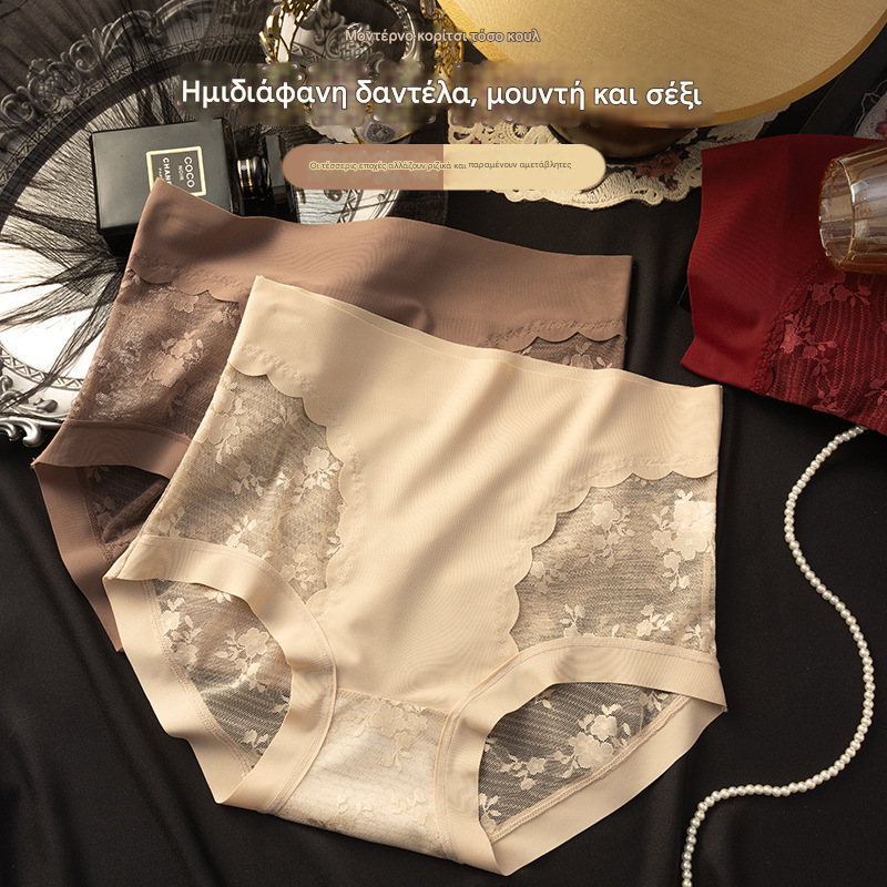 【25€】Ένα σετ 5 τεμαχίων: μαύρο + μπορντό + μπεζ + καφέ + κόκκινο τουβλάκι---Γυναικεία εσώρουχα υψηλής ελαστικότητας από δαντέλα χωρίς ραφές για έλεγχο κοιλιάς, σλιπ για διαμόρφωση και ανόρθωση γλουτών