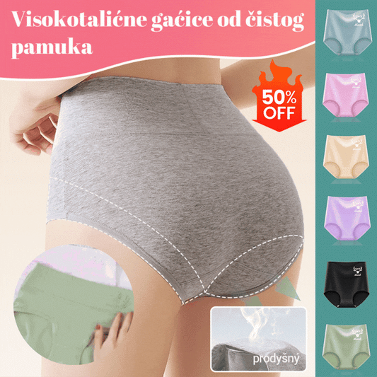 💖 Posljednji dan – 50 % popusta 【6 komada】Hlače za podizanje stražnjice s visokim strukom od visokokvalitetnog pamuka ✨️ (45-95 kg)