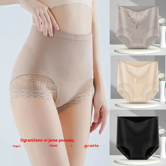 🔥【Vremenski ograničena posebna ponuda】🔥【35-100KG】Novo donje rublje za kontrolu trbuha, visoka elastičnost, udobno i antibakterijsko