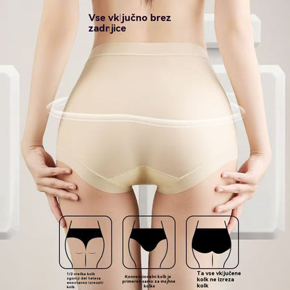 🔥🩲【6 kosov】Zadnji dan - 50 % popust - Antibakterijsko spodnje perilo z visokim pasom za nadzor trebušne maščobe