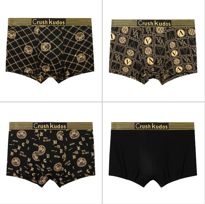 🔥【Kupte 4 a získejte 4 zdarma】🚹✅💥【40-140 kg】Pánské prodyšné spodní prádlo z ledového hedvábí, bezešvé pohodlné spodní prádlo, nadměrné velikosti, módní potisk