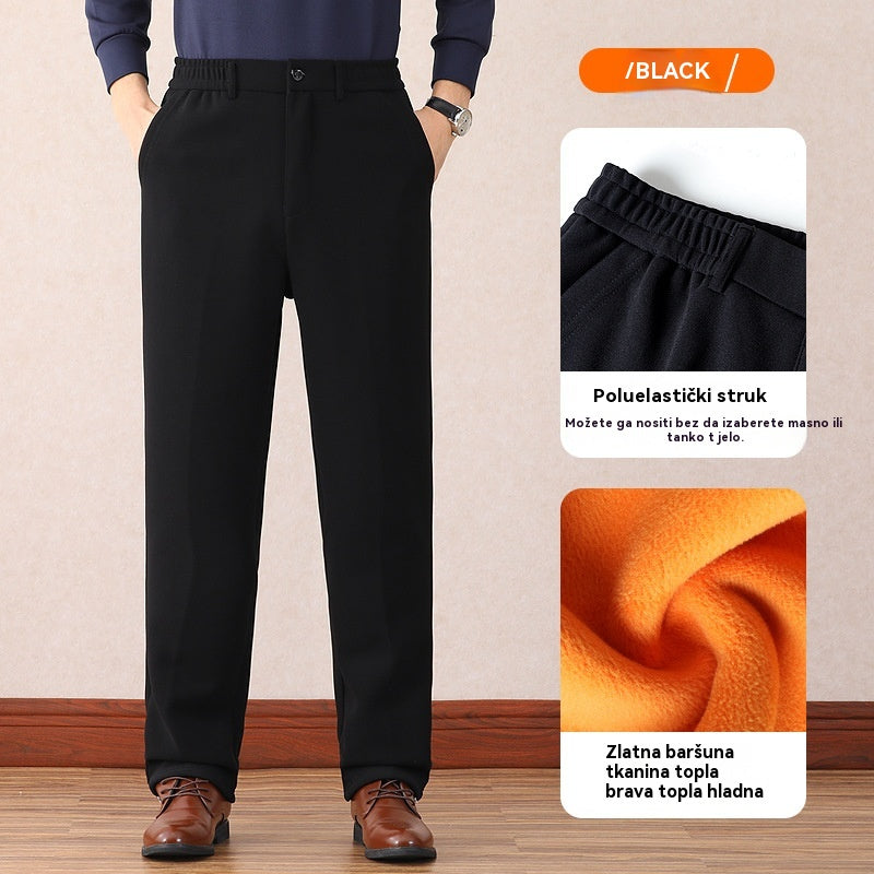 🔥Horký prodej🔥【XL-7XL】Zimní teplé volnočasové kalhoty s fleecovou podšívkou