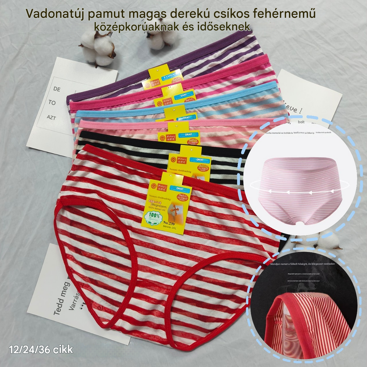 💥【Kúpte 6 kusov, získajte 6 zadarmo】Nové bavlnené pruhované spodné prádlo s vysokým pásom pre ľudí stredného a staršieho veku