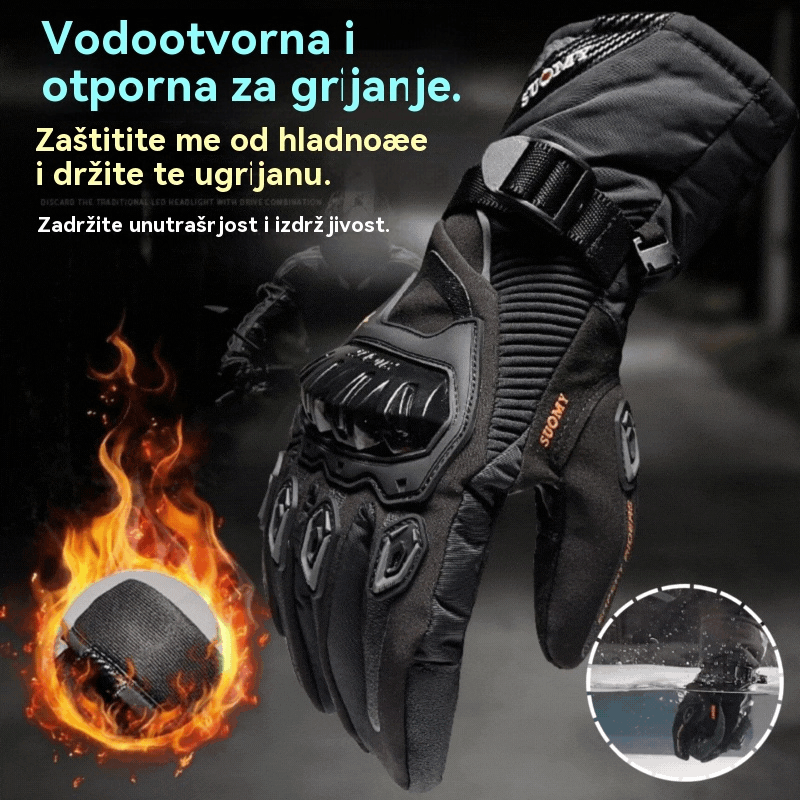 🔥【Posljednji dan popusta】🧤🧤Termo rukavice za motocikle | Izolirane