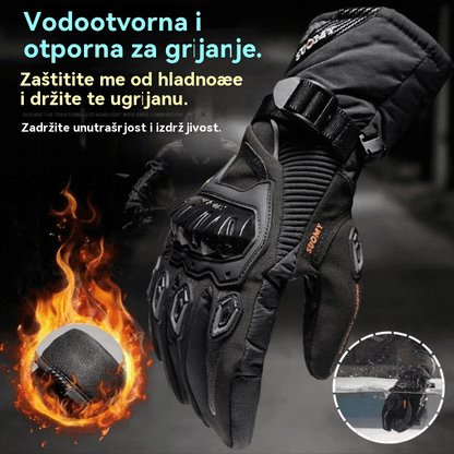 🔥【Posljednji dan popusta】🧤🧤Termo rukavice za motocikle | Izolirane