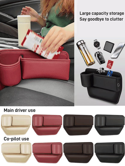 Škatla za shranjevanje iz goveje kože