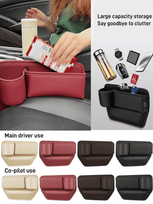 Škatla za shranjevanje iz goveje kože