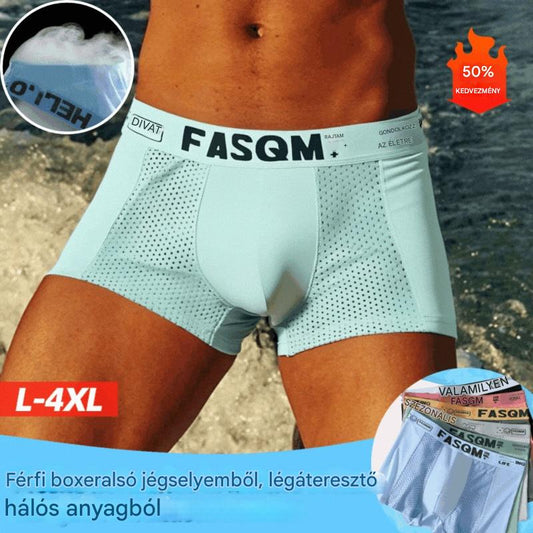 🔥【Vásárolj 3-ot, kapsz 3-at ingyen】Légáteresztő, hálós Ice Silk férfi boxeralsó. Rugalmas, kényelmes és lélegző.-4172187