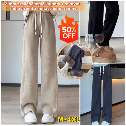 👖【M-4XL】Χειμερινό ζεστό, ενισχυμένο παντελόνι σε ίσια γραμμή, από απομίμηση μαλλιού αρνιού