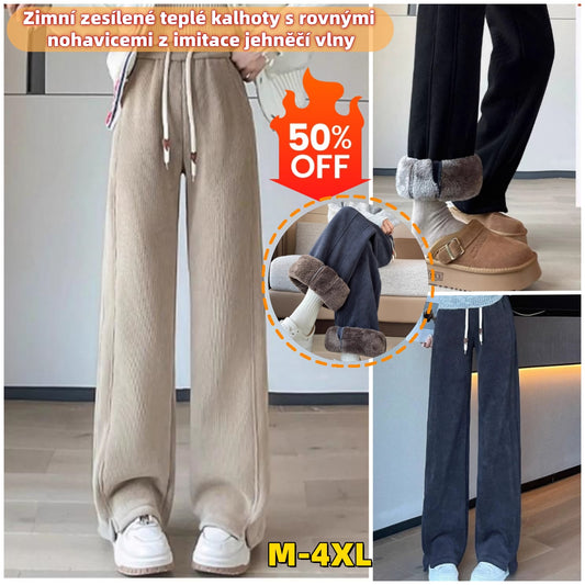 👖【M-4XL】Χειμερινό ζεστό, ενισχυμένο παντελόνι σε ίσια γραμμή, από απομίμηση μαλλιού αρνιού