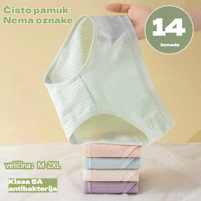 💓 (7 komada) Zadnji dan 50% popusta - Žensko jednostavno antibakterijsko donje rublje visokog struka, prikladno za žene težine 35-90 kg