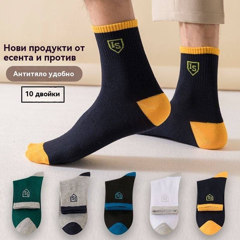 【10 чифта】Мъжки топли чорапи с дезодорант, абсорбиращи потта