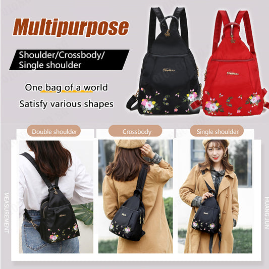 🎒🌺 Kiváló minőségű divatos hímzett hátizsák