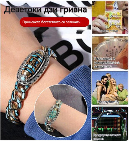 💓💓Сребърна гривна 925, ретро тюркоазена мантра с шест знака и трансферни мъниста