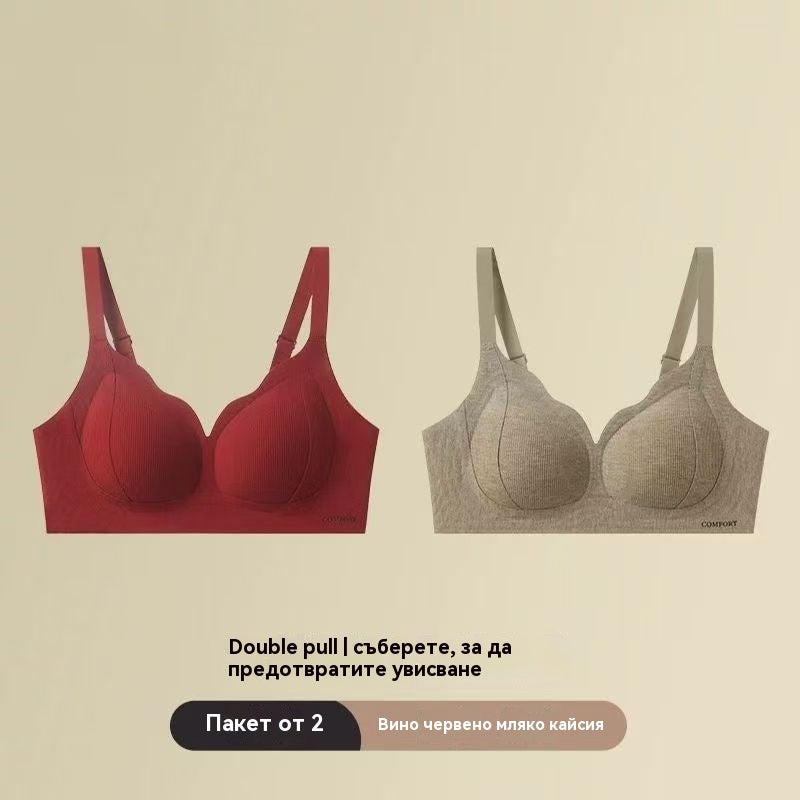 ✨💓【2 /4 položky】【40-100 kg】Nové termoprádlo na zvedání těžkých závaží