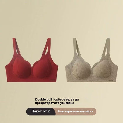 ✨💓【2 /4 položky】【40-100 kg】Nové termoprádlo na zvedání těžkých závaží