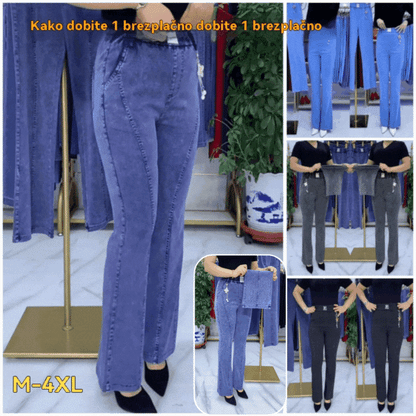 🏆【Kupite 1, dobite 1 gratis】👖【S-4XL】Ženske raztegljive kavbojke z visokim pasom
