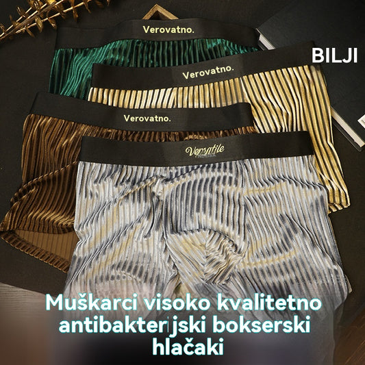 🔥💥【Kupite 4, dobijte 4 gratis】Visokokvalitetne luksuzne antibakterijske bokserice za muškarce