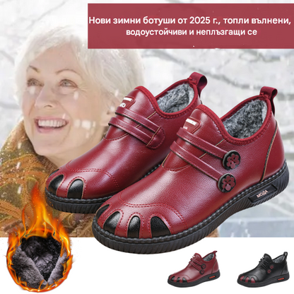 💥🔥【36-41】2025 Нови зимни ботуши, топли вълнени, водоустойчиви и неплъзгащи се