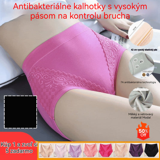 🔥🩲【Kúp 1, získaj 5】(6 ks) Posledný deň – 50% zľava – Vysoký pás antibakteriálne sťahovacie nohavičky