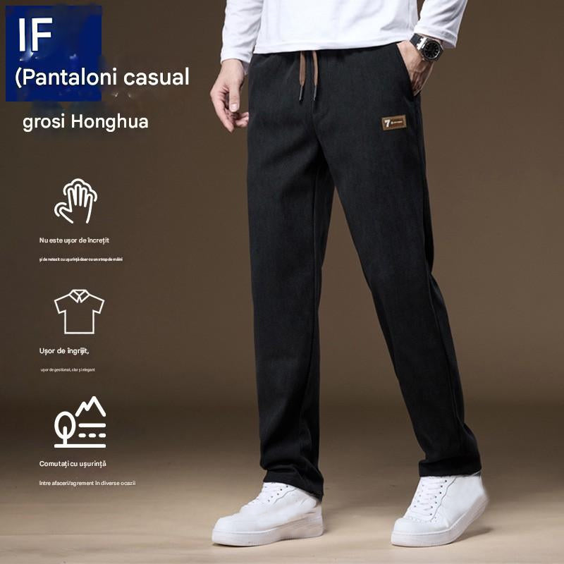 🔥🔥【Сезонна лимитирана отстъпка 50%】2026 Нови мъжки ежедневни панталони с подплата