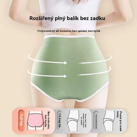 🎁✨🩲Dámské spodní prádlo z čisté bavlny s vysokým pasem, antibakteriální Graphene 7A v rozkroku, zvětšení bříška a hýždí, prodyšné.