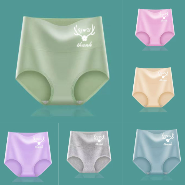 💖 Posljednji dan – 50 % popusta 【6 komada】Hlače za podizanje stražnjice s visokim strukom od visokokvalitetnog pamuka ✨️ (45-95 kg)