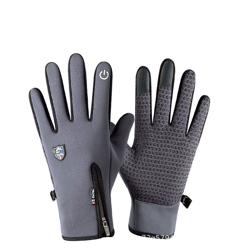 🔥【Αγοράστε 1 και πάρτε 1 ΔΩΡΟ】Αδιάβροχα Γάντια Αφής (Touchscreen). Αντιανεμικά & Πολύ Ζεστά για τον Χειμώνα ❄️