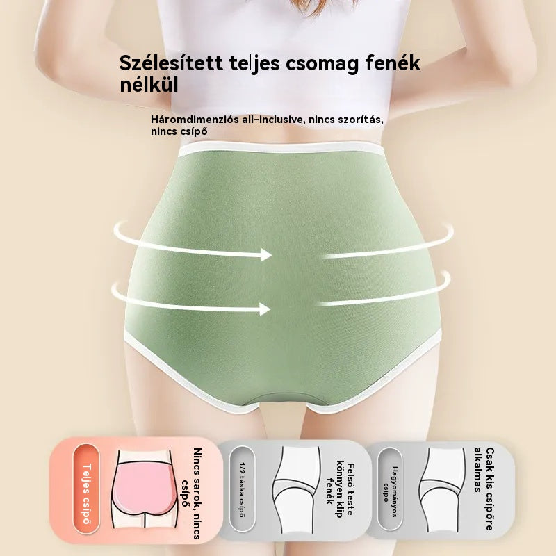🎁✨🩲Női magas derekú, tiszta pamut alsónemű, 7A grafén antibakteriális alsó ágyékkal, has- és fenékemelő, légáteresztő bugyi.
