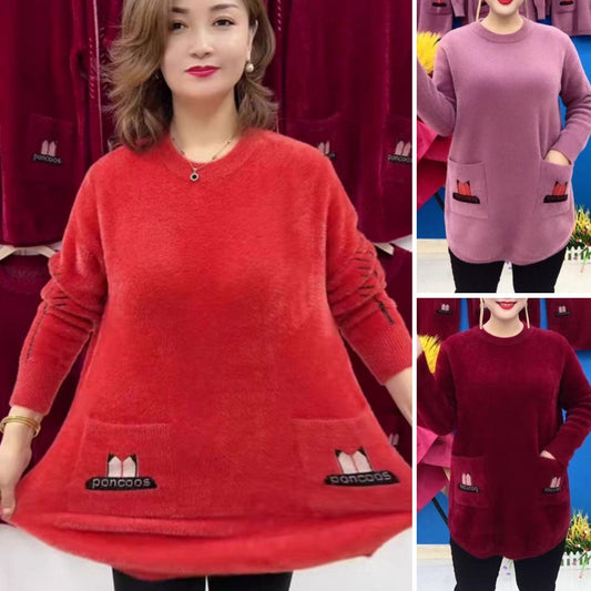 ☃️Csökkent az ár!⛄❄️【M-5XL】Női őszi-téli hosszú bársony felső, bő szabású, meleg és kényelmes